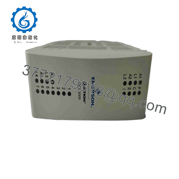 5X00875G01