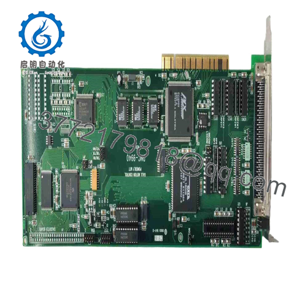 DMC-9940