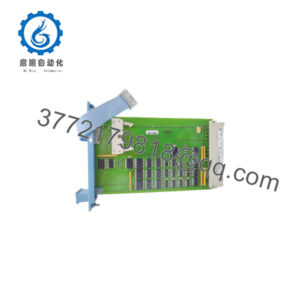 FC-IO-0001 CCV1
