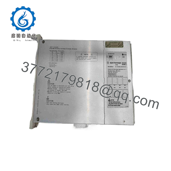 E1460A