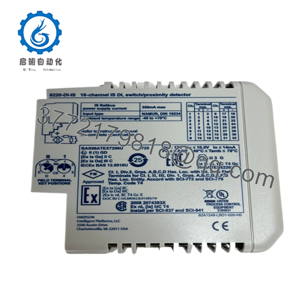 8220-DI-IS