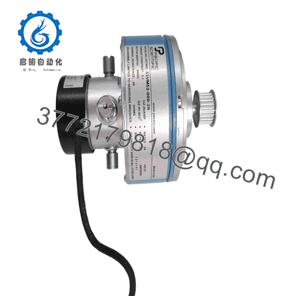 33VM52-000-29