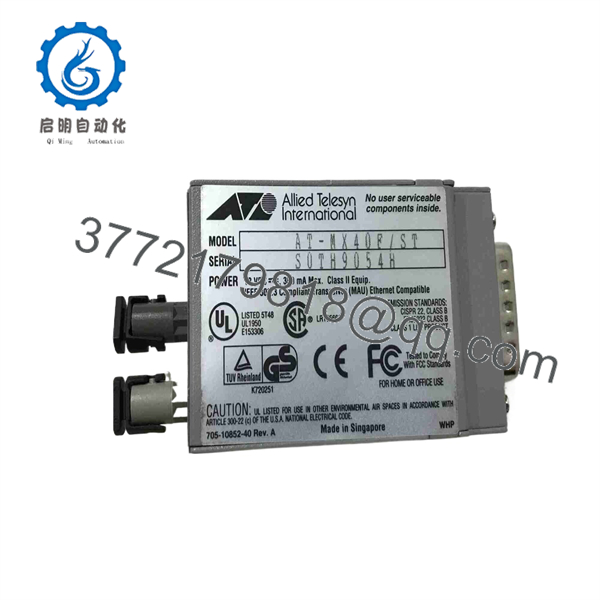 AT-MX40FST-05