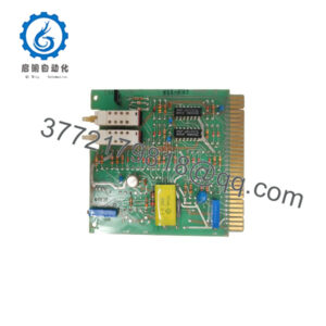 ERB-112