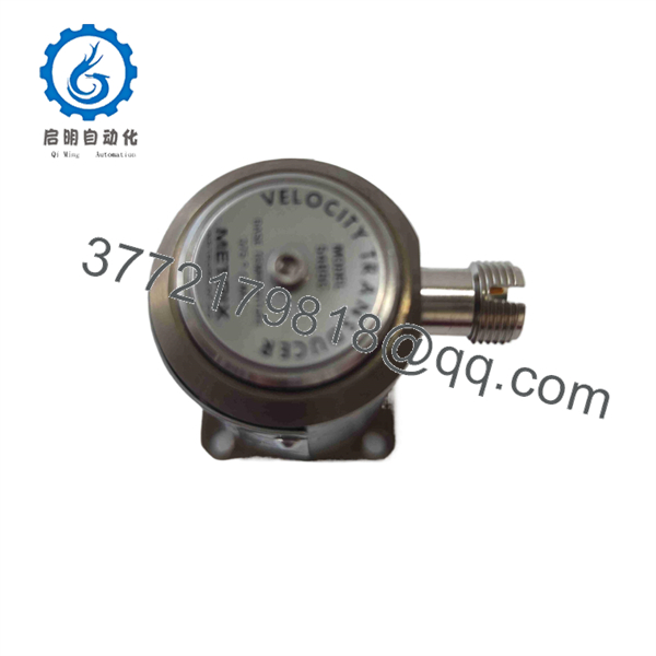 5485C-007-020