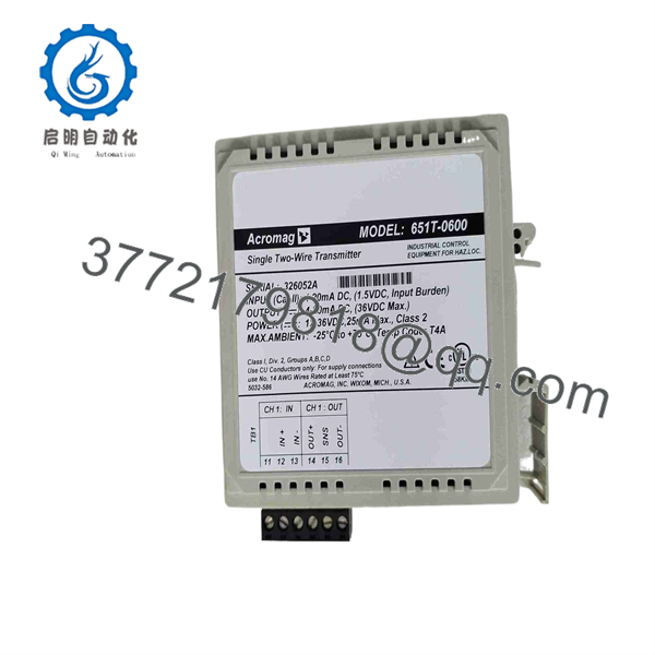 651T-0600