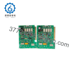 ESM-103B
