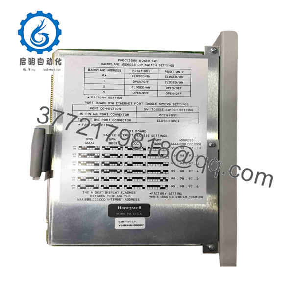 620-0073C