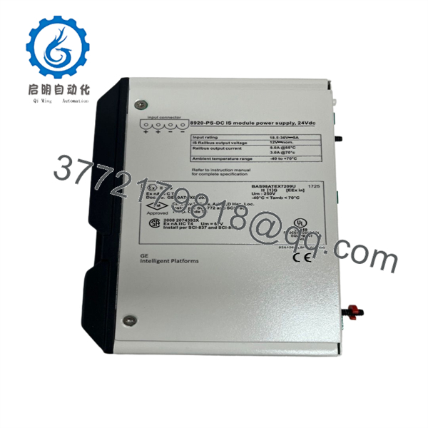 8920-PS-DC