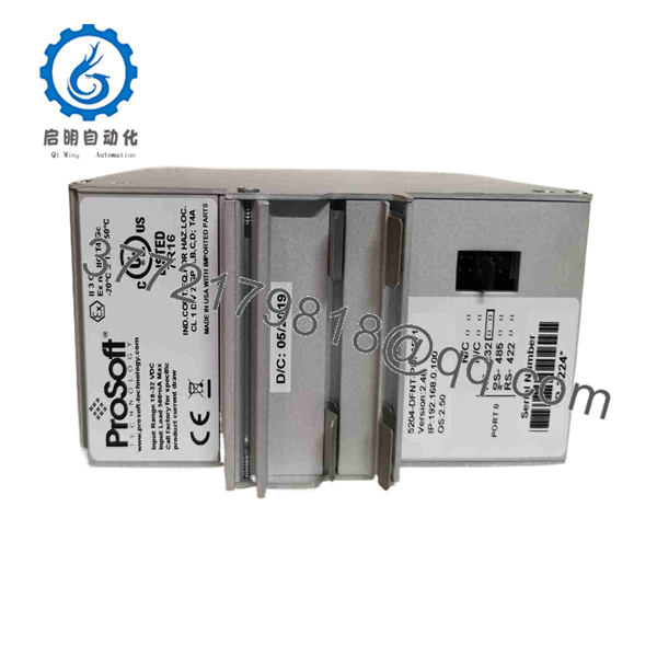 5204-DFNT-PDPMV1