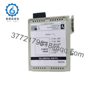 651T-0600