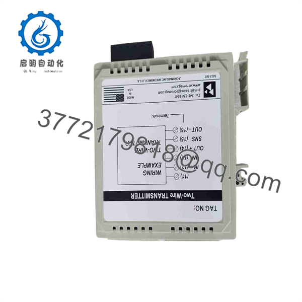 651T-0600