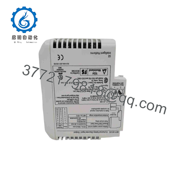 8811-IO-DC