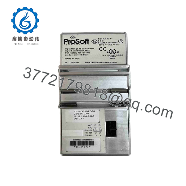 5205-DFNT-PDPS