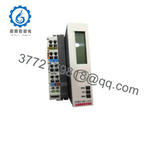 CX1100-0002