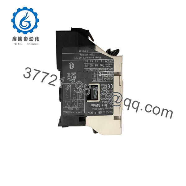 E511A09X3N