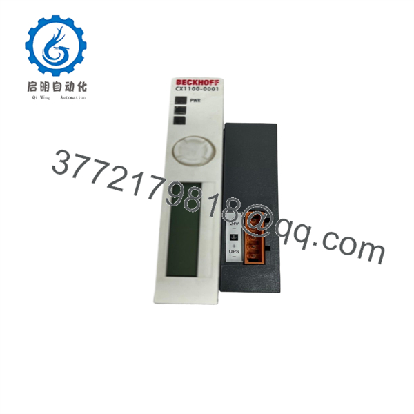 CX1100-0001