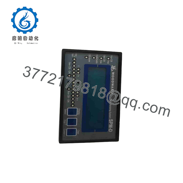5448-890 SPM-D10