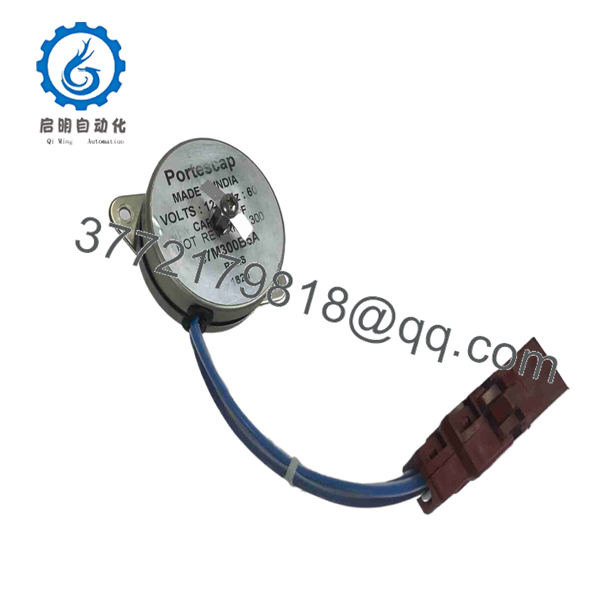 57M300B5A