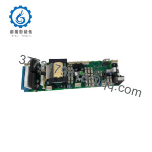 DSMB-01C