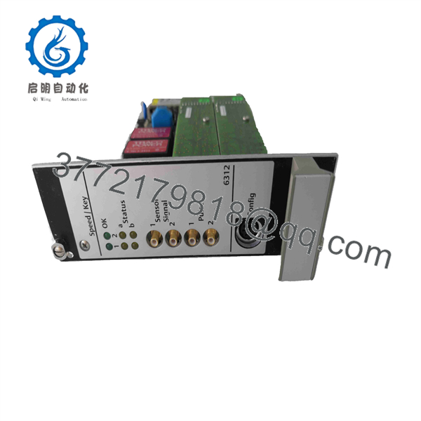A6312