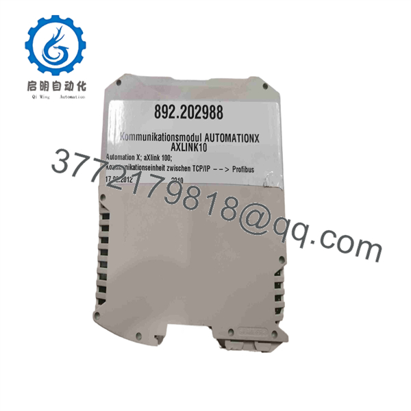 AXLINK100 892.202988