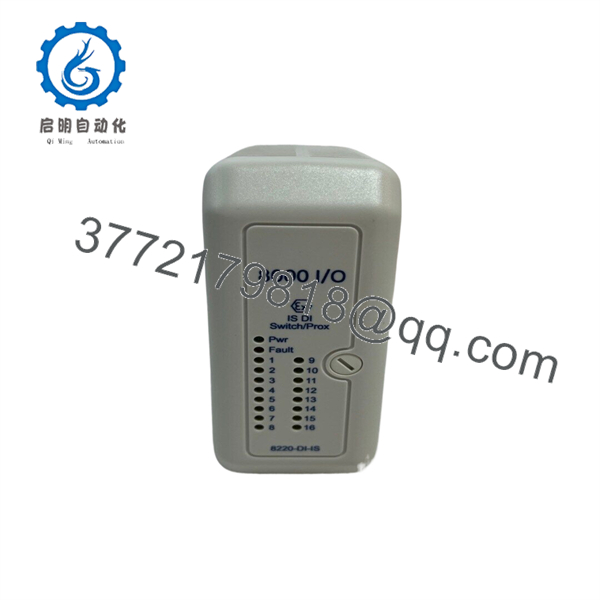 8220-DI-IS
