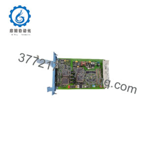 FC-SDIL-1608