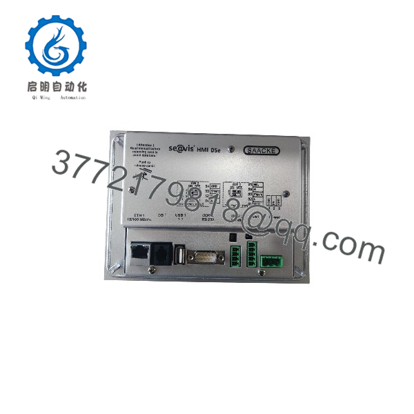 HMI05E