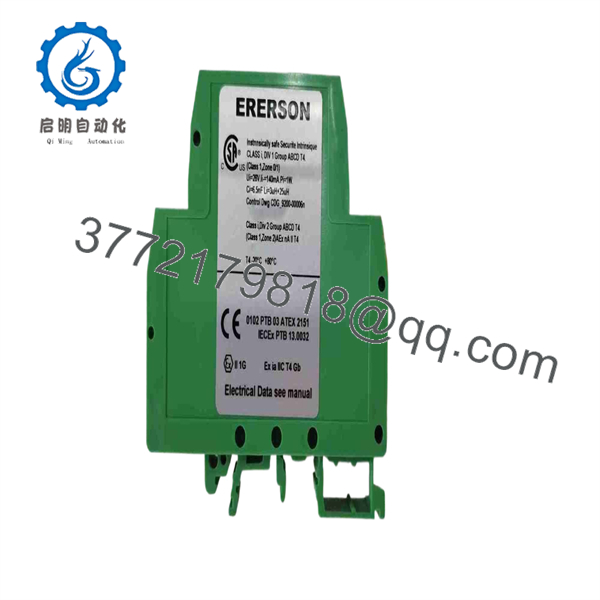 CON041