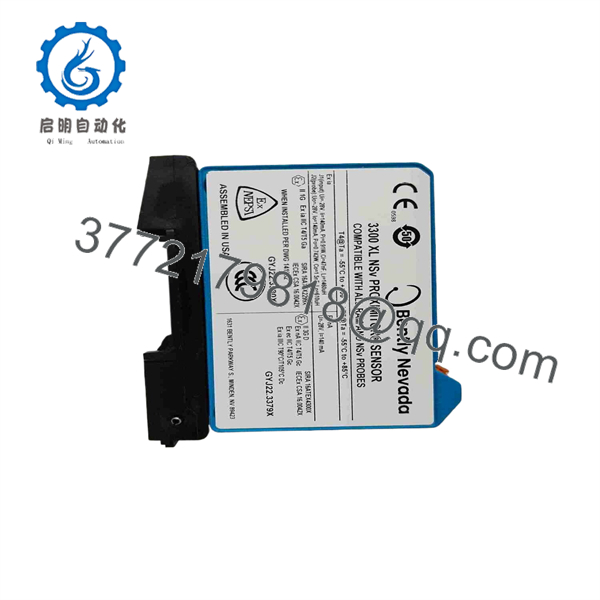 330980-71-CN