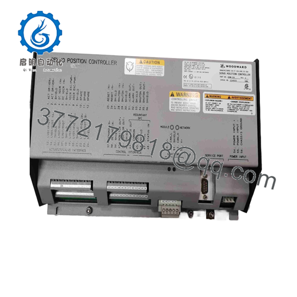 8200-226