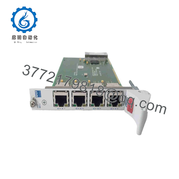 CN4-BELL