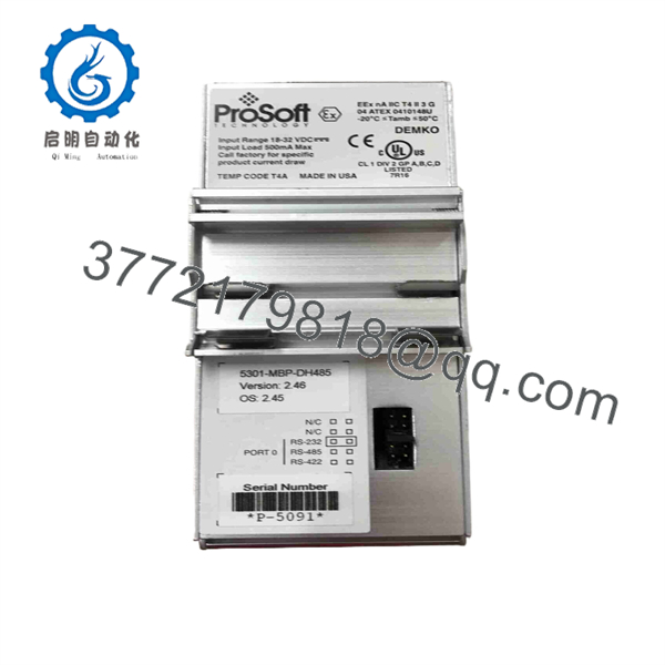 5301-MBP-DFCM