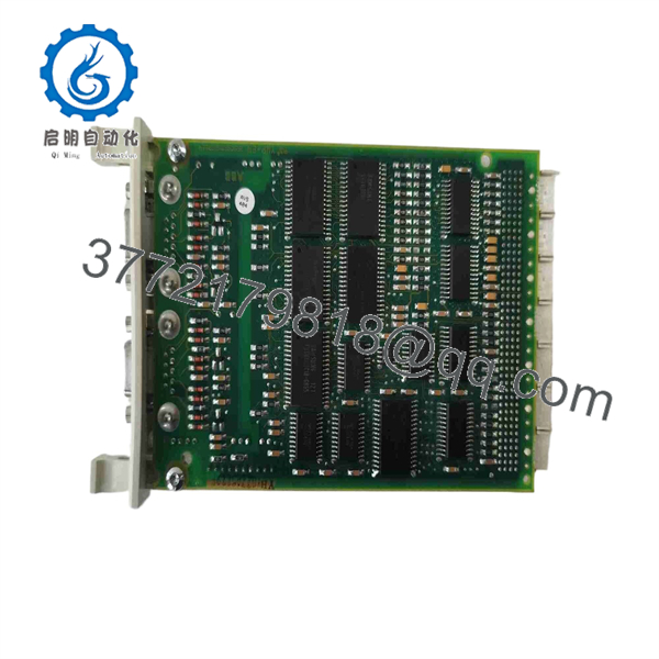 CI541V1 3BSE014666R1