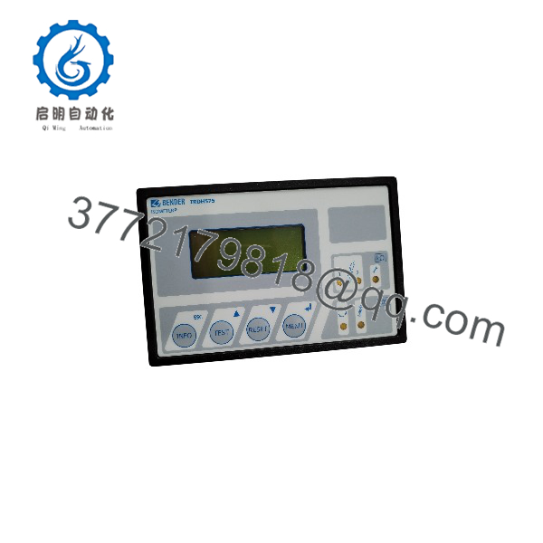 IRDH575B1W-435