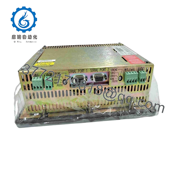 1755T-PMPP-1700