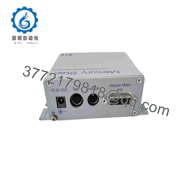 C-663