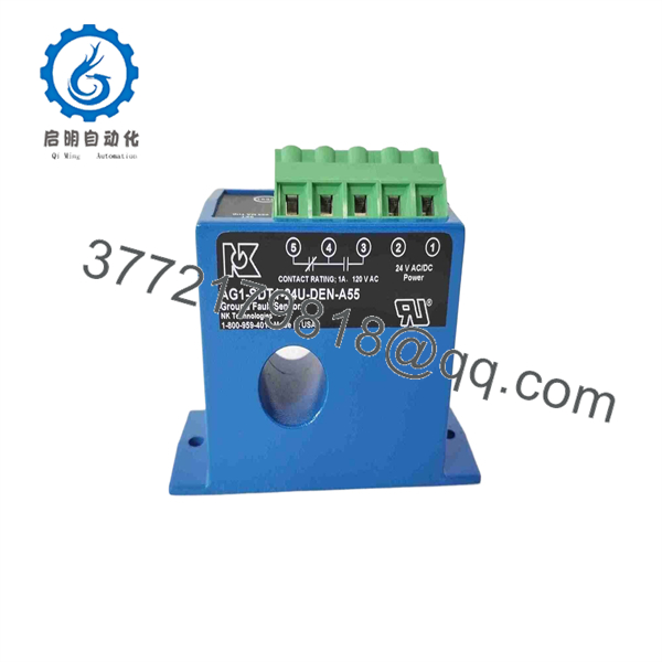 AG1-SDT1-24U-DEN-A55