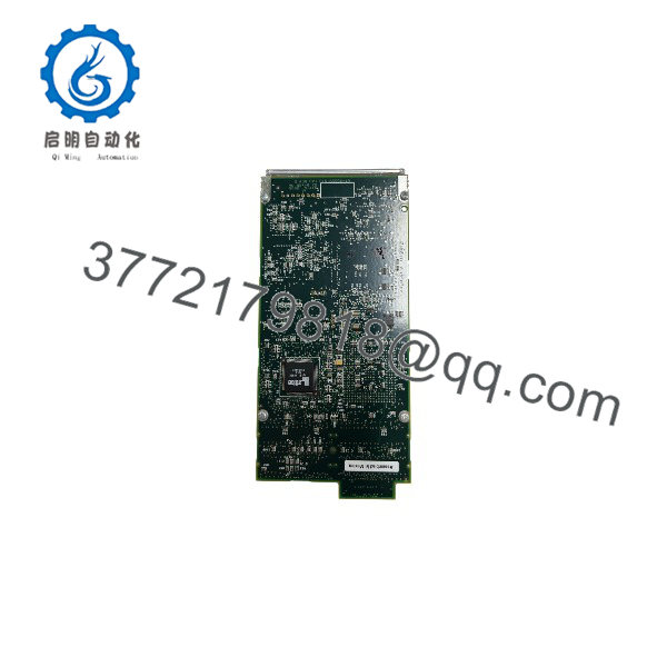 IPMC7616E-002