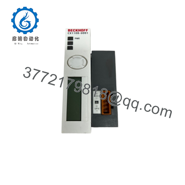 CX1100-0001