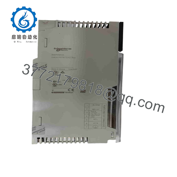 140CPS12420