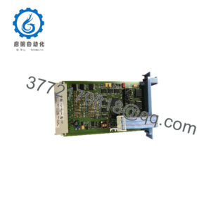 FS-SAI-1620MA