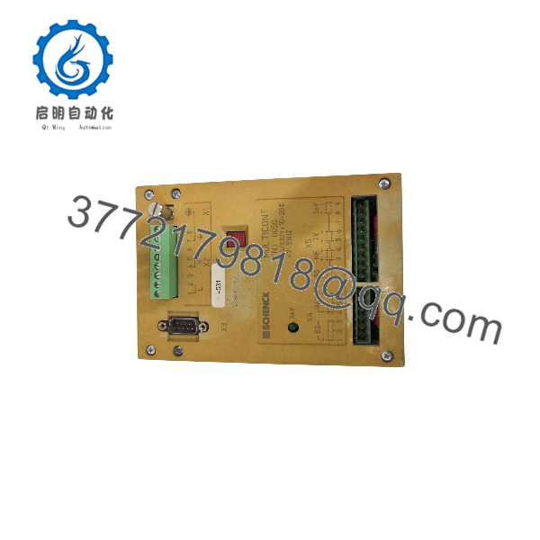 FNT-0050
