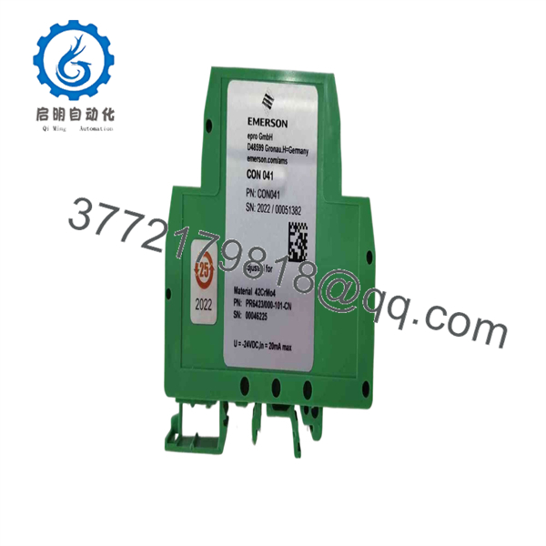 CON041