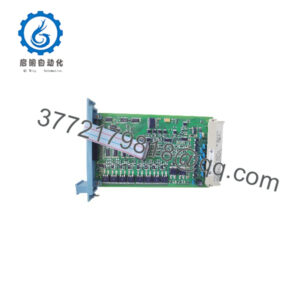 FC-SDO-0824