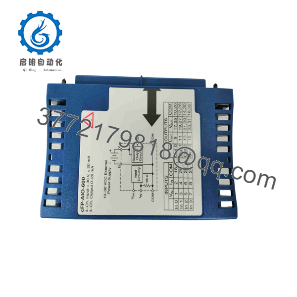 cFP-AIO-600