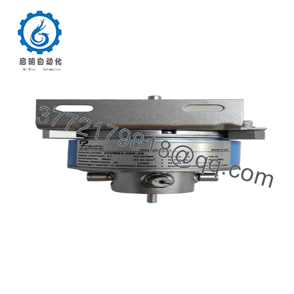 33VM52-000-4