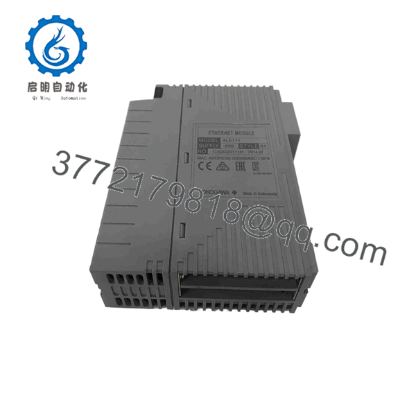 ALE111-S50