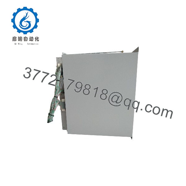 MC-550 MCU